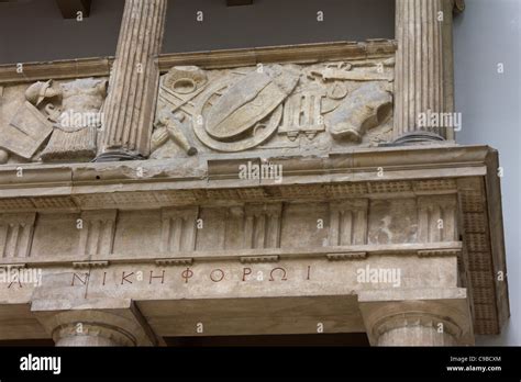 Reconstructing Pergamon: Antique Fragments, Modern Visions.